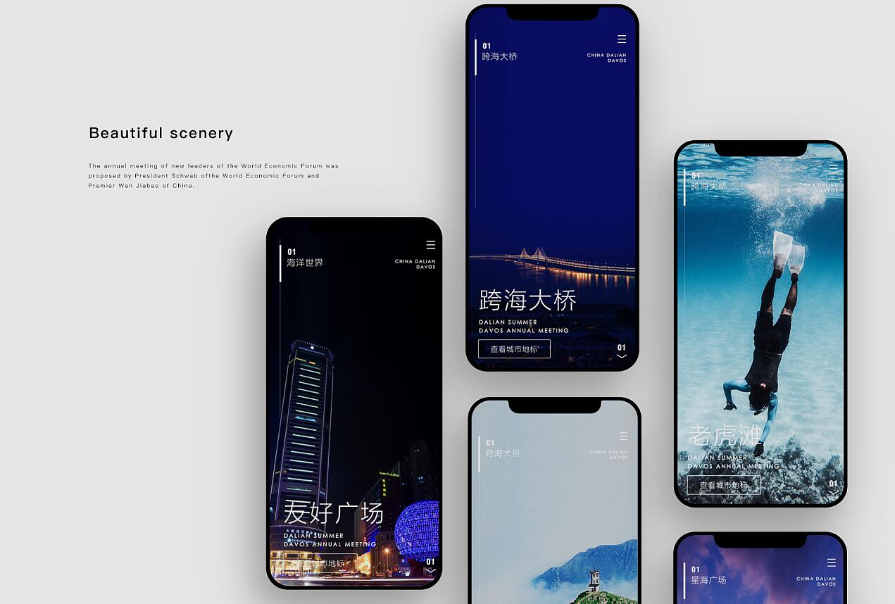 京东0.01撸耳机水杯雨伞等超多实用物品教程