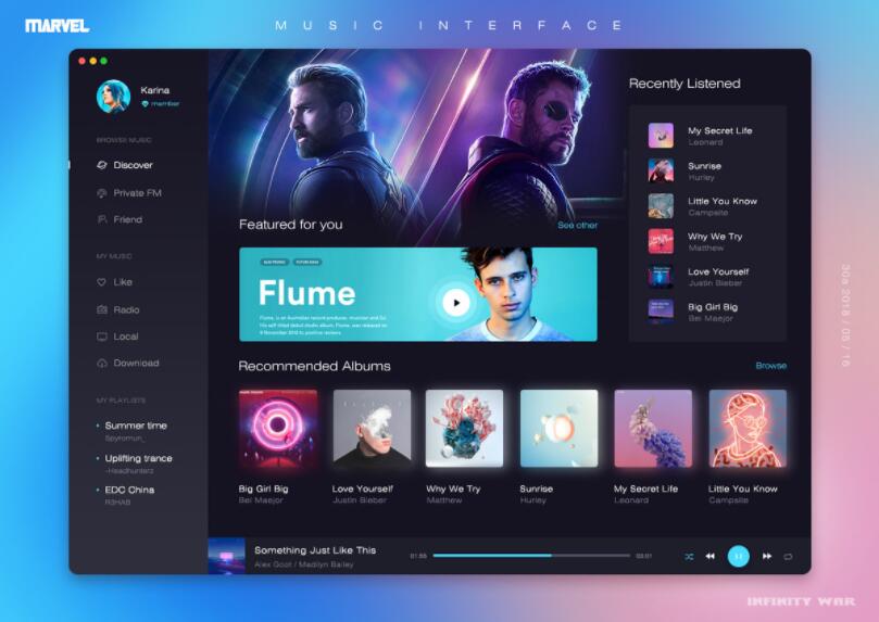 调教母狗，虽然什么都没露出，但是感觉真到位啊