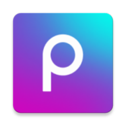 Android Picsart 美易 v22.2.2解锁专业会员版-颜夕资源网-第16张图片
