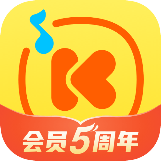 Android 酷我音乐 v10.5.1.1去广告解锁会员版
