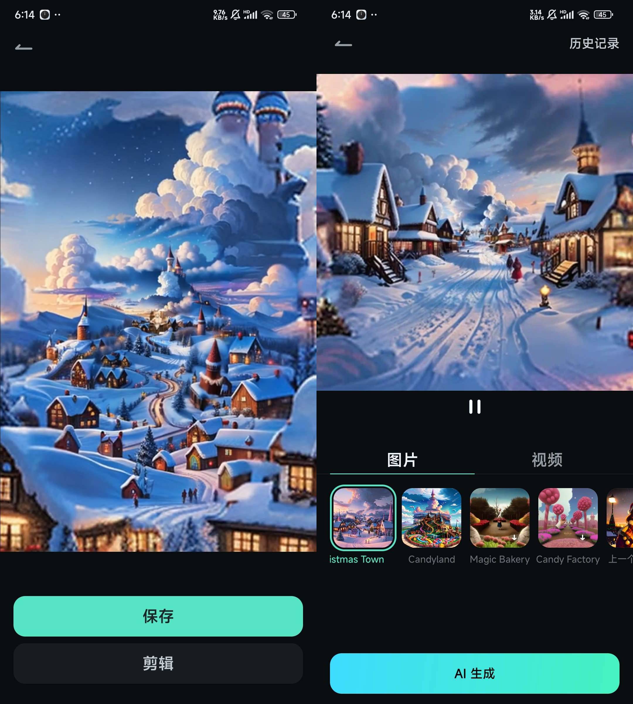 Filmora视频编辑器 v14.2.10内置AI至尊版-颜夕资源网-第18张图片