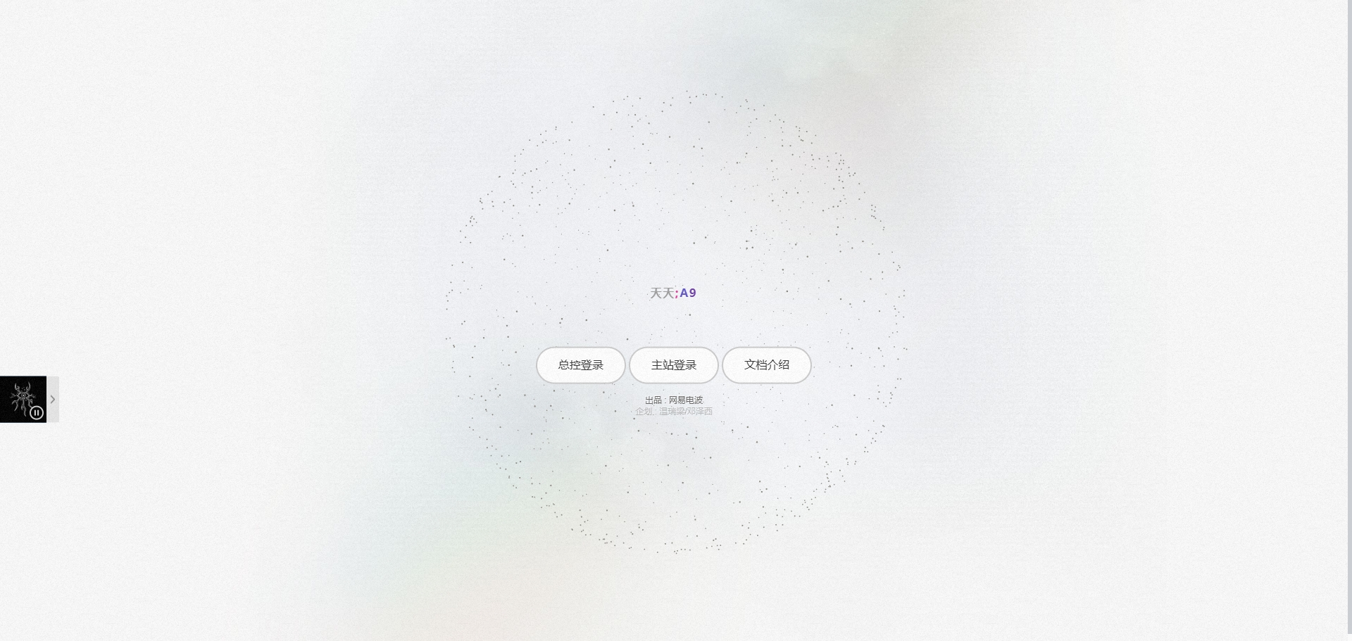 最新付费进群系统-颜夕资源网-第17张图片