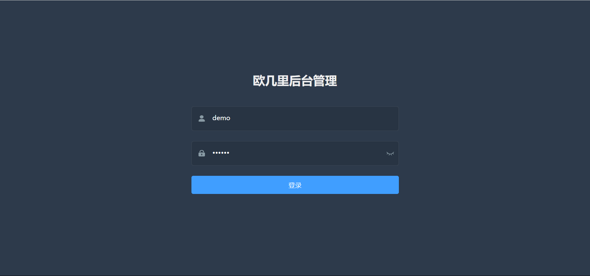 仿青藤之恋社交交友软件系统源码 即时通讯 聊天 微信小程序 App H5三端通用-颜夕资源网-第26张图片