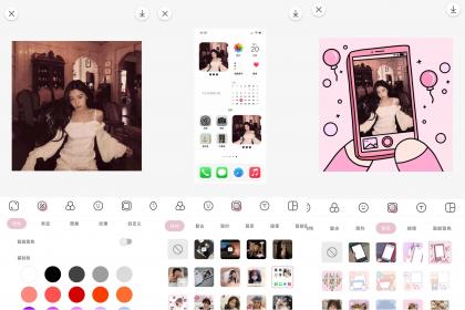 日杂相机 v2.0.8解锁会员功能-颜夕资源网-第18张图片