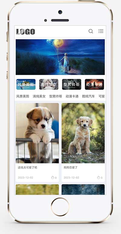 H5自适应响应式相册图片网站模板 – 图片壁纸类网站源码下载-颜夕资源网-第18张图片