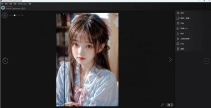 【一键图片优化】Ashampoo Photo Optimizer 2025 1.11.0.3 2657版本-颜夕资源网-第20张图片