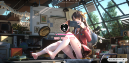 壹联引导页V0.1-颜夕资源网-第18张图片