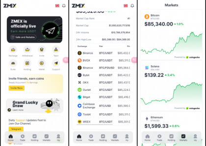 海外版AI量化区块链系统源码 UI精美-颜夕资源网-第18张图片
