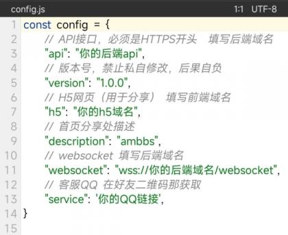 最新唯美社区源码AM社区同款源码-颜夕资源网-第21张图片