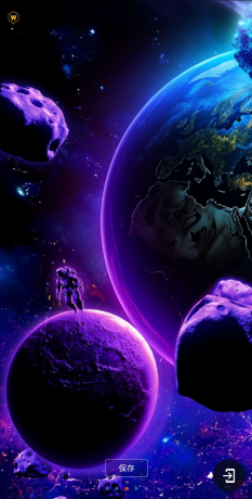 Wallcraft 动态4D壁纸软件-颜夕资源网-第19张图片