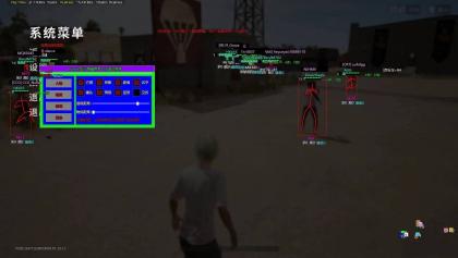 PUBG绝地求生·MH绘制自瞄多功能免费辅助-颜夕资源网-第18张图片