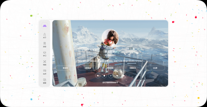 2025年全新的UI个人介绍网站带光年后台-颜夕资源网-第18张图片