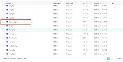最新安卓原生对接苹果cms App后端+app-颜夕资源网-第18张图片