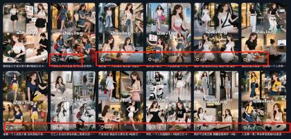 利用AI制作独居美女vlog短视频，零门槛轻松做爆款，22条作品涨粉33万-颜夕资源网-第20张图片