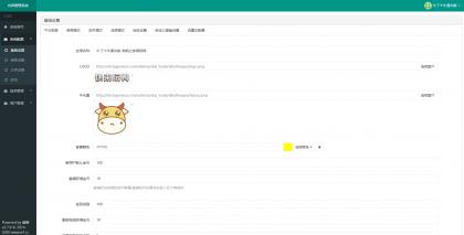 免费了牛了个牛-类似羊了个羊游戏小程序源码附教程-颜夕资源网-第21张图片