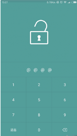 账号本子密码管理器，数据本地加密保存、支持指纹解锁、生成随机密码、搜索、自动备份等功能-颜夕资源网-第18张图片