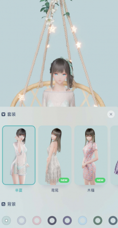 动态壁纸软件，以yoyo鹿鸣为主角-颜夕资源网-第18张图片