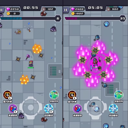 末日特工队 源码 割草类微信DY小游戏源码 Cocos Creator 非逆向-颜夕资源网-第20张图片