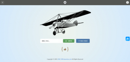 2025APP分发系统源码免签封装-颜夕资源网-第18张图片