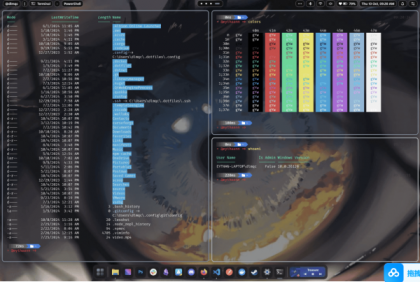 Seelen UI v2.4.4（系统美化程序）-颜夕资源网-第20张图片