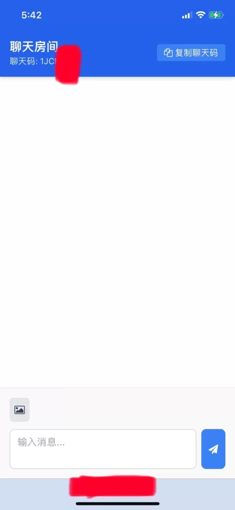 PHP网页在线聊天室源码支持群聊搭建，在线聊天-颜夕资源网-第18张图片