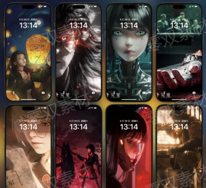 灵笼高清壁纸4K8K手机电脑桌面国漫插画海报动漫人物原画图片素材-颜夕资源网-第18张图片