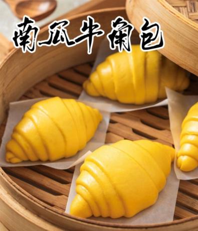 8款国潮中式馒头21款馅料技术配方教程花式馒头制作技术视频教程-颜夕资源网-第28张图片