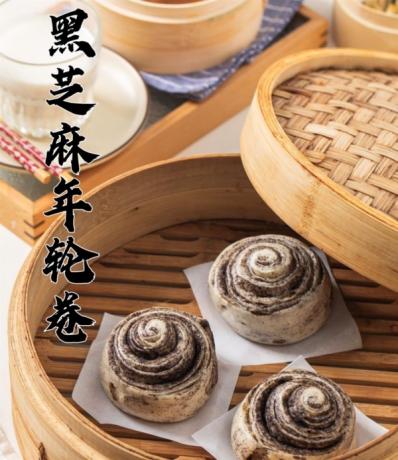 8款国潮中式馒头21款馅料技术配方教程花式馒头制作技术视频教程-颜夕资源网-第24张图片