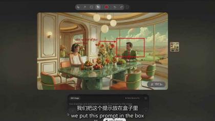 AI影视制作课：从剧本分镜到剪辑包装，用AI打造电影感视频作品-颜夕资源网-第19张图片