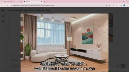 Google Nano Banana全能课：从入门到精通，AI照片编辑与创意设计全掌握-颜夕资源网-第21张图片