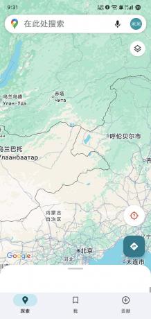 谷歌地图 (街景)3d实景高清-颜夕资源网-第20张图片