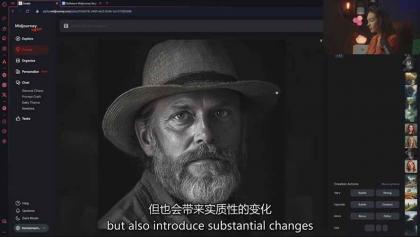 Midjourney AI图像创作课：提示词设计，风格探索，零基础掌握AI绘画核心技能-颜夕资源网-第24张图片