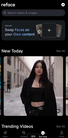 AI无限制换脸 可传自己本地的图一键换脸 支持自定义照片和视频-颜夕资源网-第18张图片