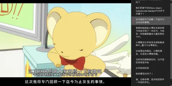 AI字幕生成播放器 LLPlayer 0.2.2-颜夕资源网-第18张图片