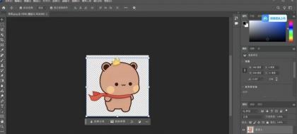 PS2026一键安装永不付费!支持苹果和PC-颜夕资源网-第18张图片